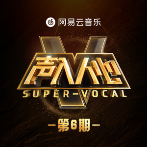 苏晴被弄到高潮下不了床
