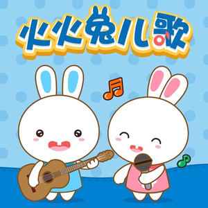 苏晴被弄到高潮下不了床
