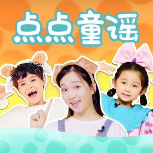 苏晴被弄到高潮下不了床
