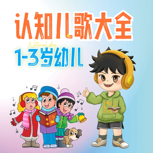 苏晴被弄到高潮下不了床
