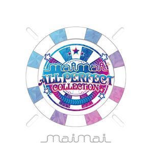 苏晴被弄到高潮下不了床
