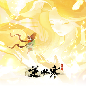 苏晴被弄到高潮下不了床
