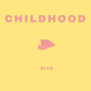 苏晴被弄到高潮下不了床
