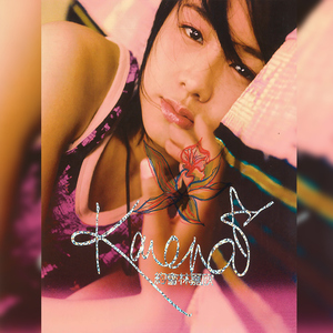 苏晴被弄到高潮下不了床
