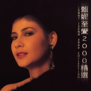 苏晴被弄到高潮下不了床
