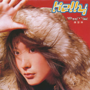 苏晴被弄到高潮下不了床
