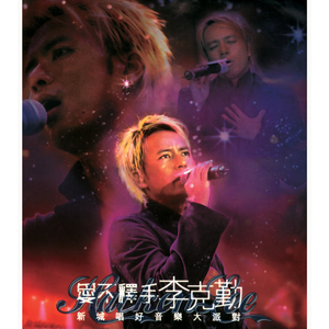 苏晴被弄到高潮下不了床
