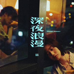 苏晴被弄到高潮下不了床
