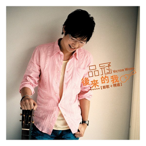 苏晴被弄到高潮下不了床
