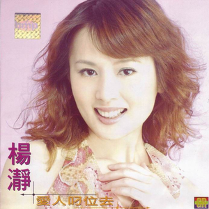 苏晴被弄到高潮下不了床
