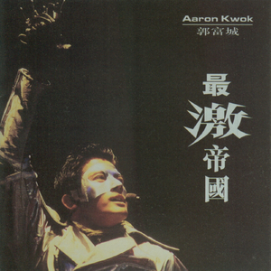 苏晴被弄到高潮下不了床
