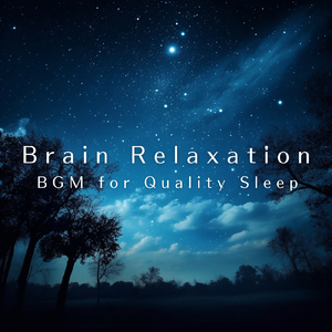 苏晴被弄到高潮下不了床
