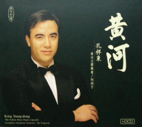 苏晴被弄到高潮下不了床
